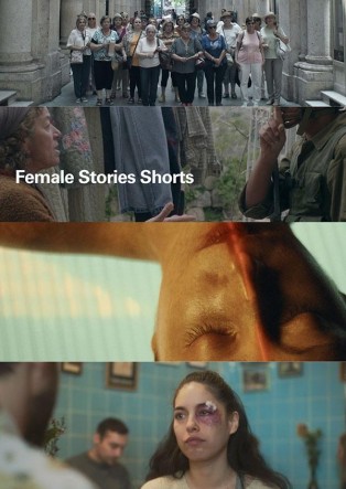 EMIFF: SHORTS FEMALE STORIES
