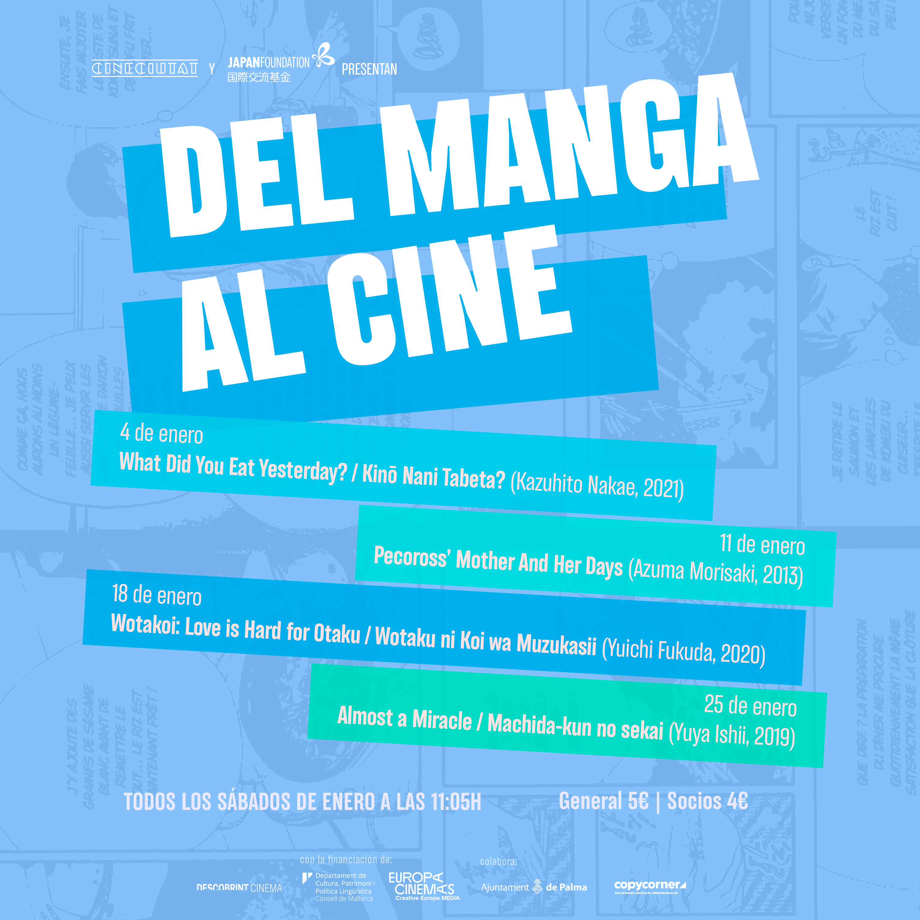 Del manga al cine