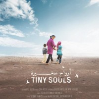 El documental del mes: Marwa. Pequeña y valiente
