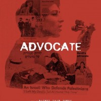 Documentary of the month: Advocate