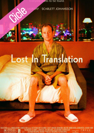 Lost in Translation