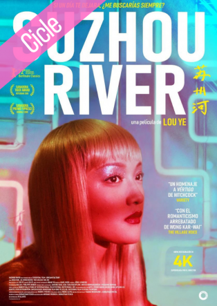 Suzhou River