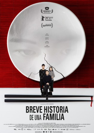 Breve historia de una famlia.