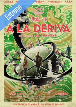 A LA DERIVA