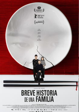 Breve historia de una familia.