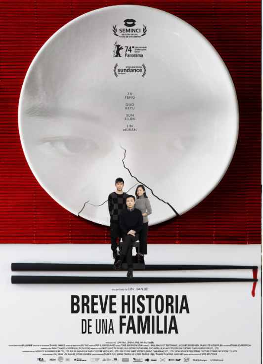 Brief history of a family