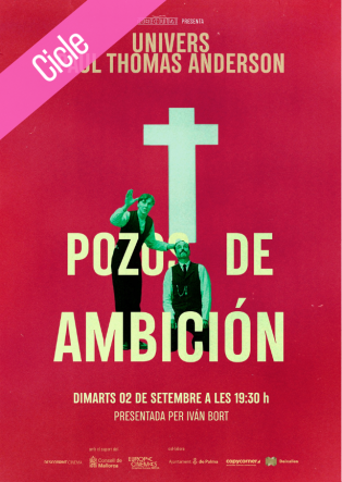 Pozos de ambición