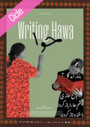 ESCRIVINT HAWA.