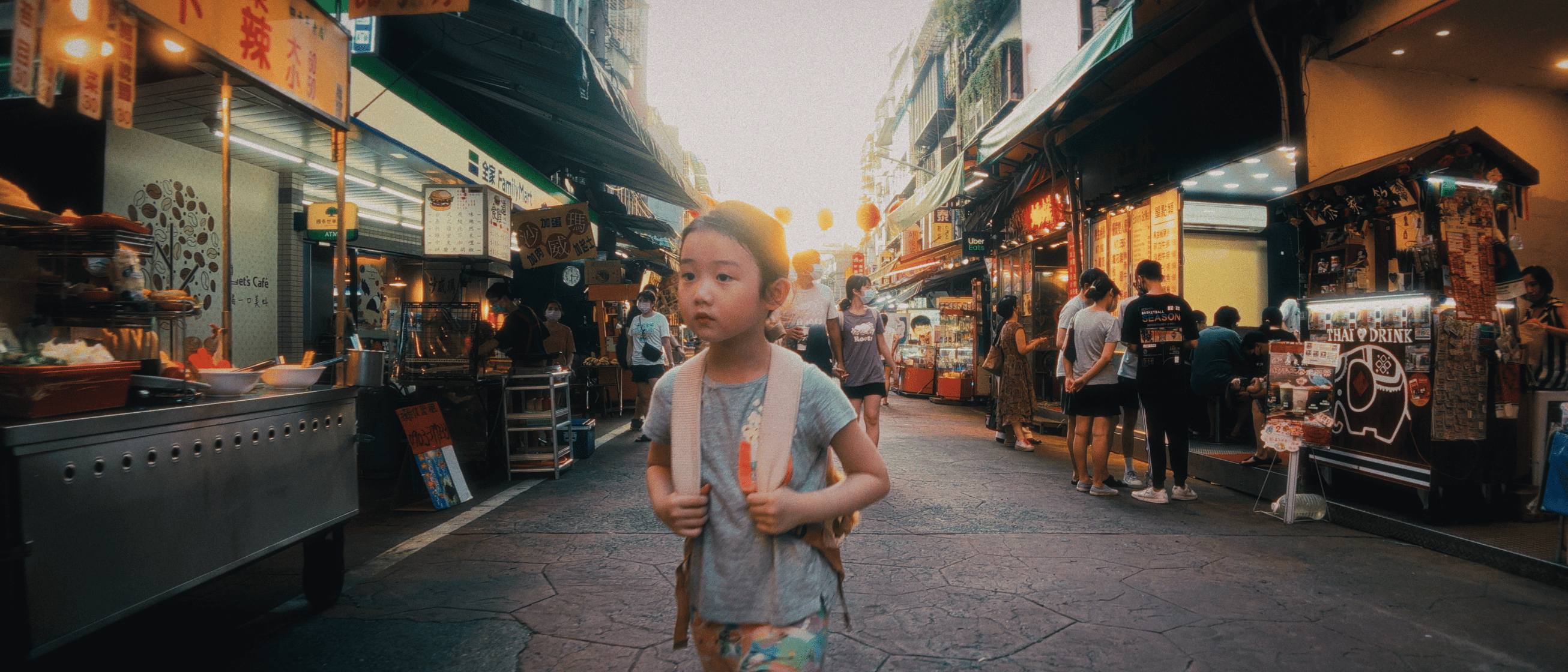 Online Q&A with Sean Baker and Shih-Ching Tsou
