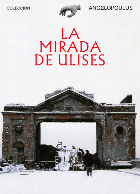 AMFF: LA MIRADA DE ULISES