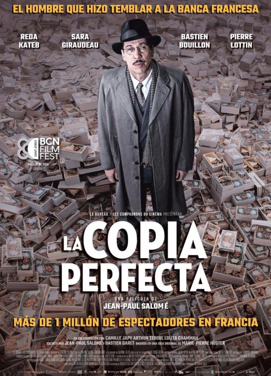 La copia perfecta
