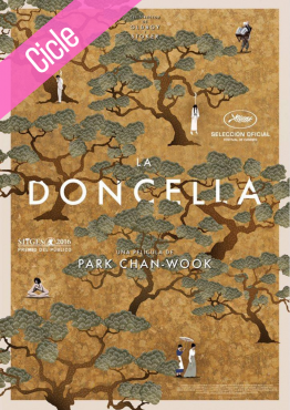 La doncella (The Handmaiden)