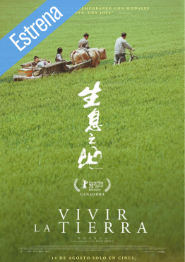 Vivir la tierra