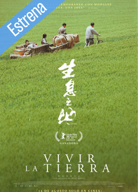 Vivir la tierra