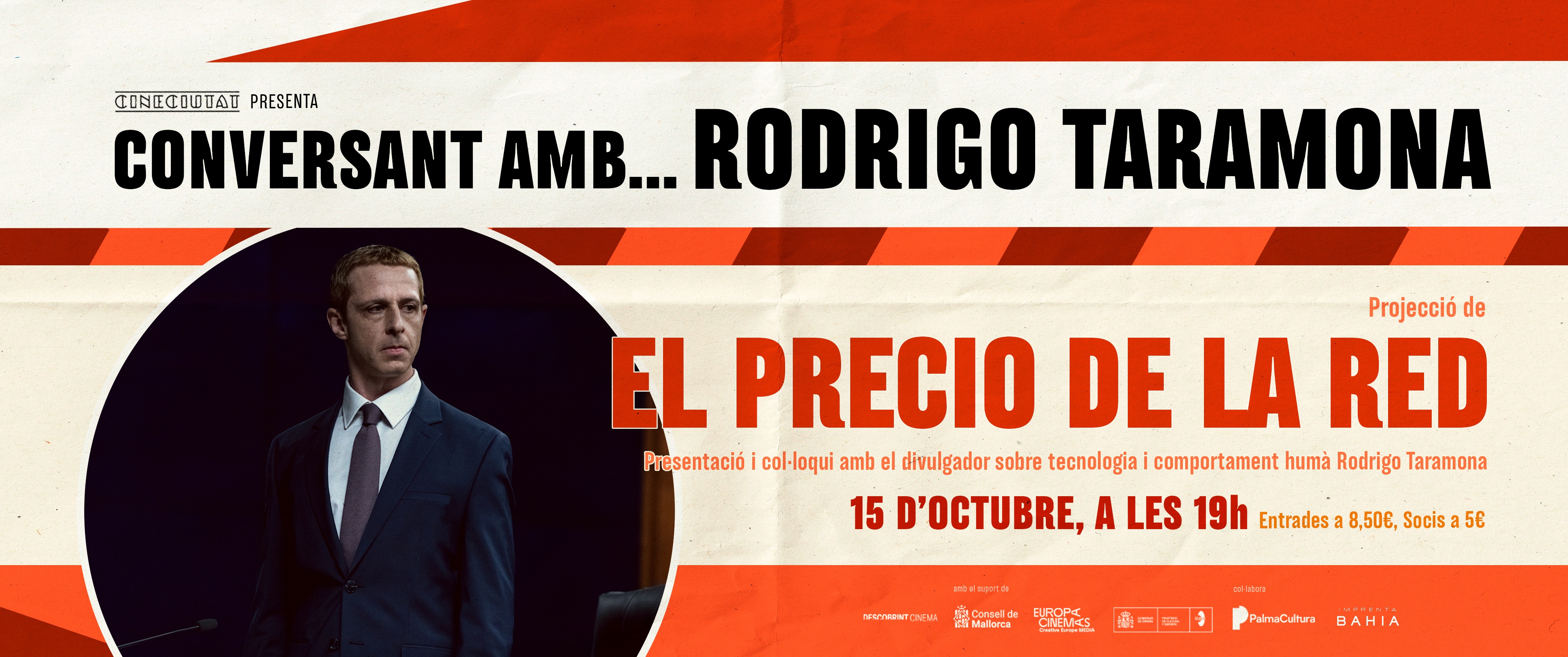 Precio de la red screen.jpeg