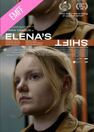 EMIFF: ELENA'S SHIFT