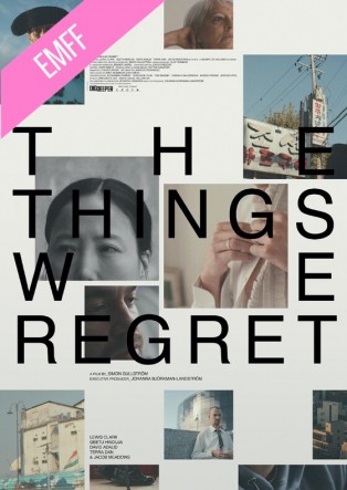 EMIFF: THE THINGS WE REGRET