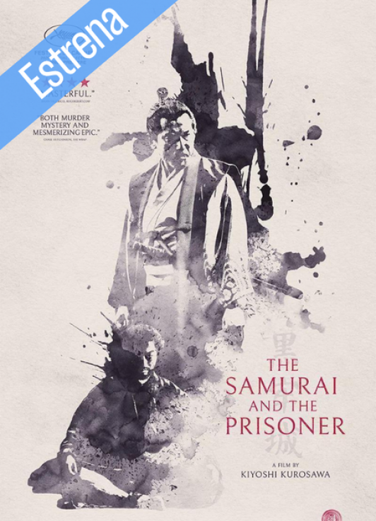 El samurái y el prisionero